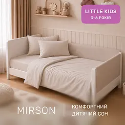 Дитяча постільна білизна MIRSON LITTLE KIDS фланель Cappuchino 110х160см (2200012799888) - мініатюра 6
