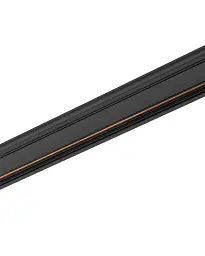 Магнітний шинопровід накладний Nowodvorski 11320 UT-LVM 1m IP20 чорний - мініатюра 5