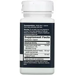 Добавка Nature's Way здоров'я мозку, ясність мислення 40 капсул - мініатюра 2