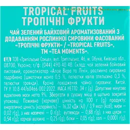 Чай Tea Moments Tropical Fruits 34 г (20 пір. х 1.7 г) - мініатюра 7