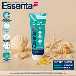 Зубна паста Essenta Pro Calcium protection 75 мл - мініатюра 4