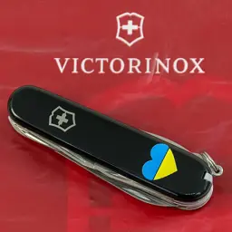 Ніж Victorinox Huntsman Ukraine 91 мм Чорний Серце синьо-жовте (1.3713.3_T1090u) - мініатюра 2