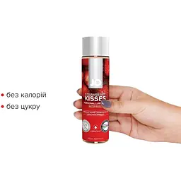 Змазка на водній основі System JO H2O - Strawberry Kiss (120 мл) - мініатюра 2