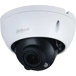 IP купольна внутріулічна відеокамера Dahua IPC-HDBW1230E-S5 (2.8мм) 2Mп