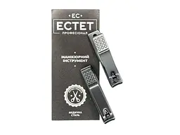 Кліпер EСТЕТ для нігтів чорний (10 x 5 x 2см)