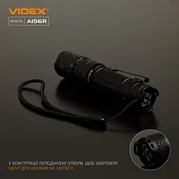 Ліхтарик Videx VLF-A156R [144607] - мініатюра 11