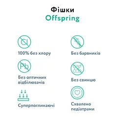 Підгузки-трусики Offspring Aquatic L (9-14 кг) 72 шт. (2уп. х 36 шт.) - мініатюра 6