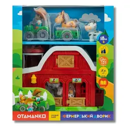 Ігровий набір OTAMANKO Фермерський дворик - мініатюра 3