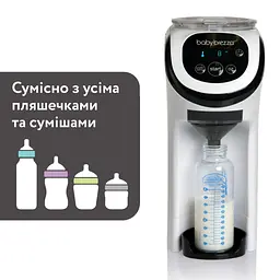Машина для приготування дитячої суміші Baby Brezza Formula Pro Mini (FRP0079) - мініатюра 4