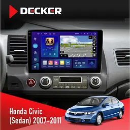 Штатна магнітола Honda Civic 2007-2011 (Sedan) Decker D10-009 4x64, DSP, 4G, 2k Decker (НФ-00008205)