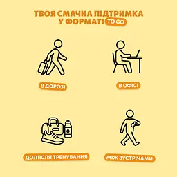Набір фруктових батончиків Bob Snail Манго 35 г х 15 шт. - мініатюра 4