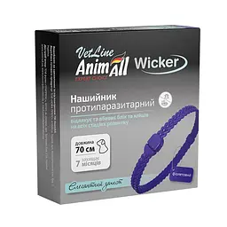 Нашийник протипаразитарний для котів і собак AnimAll VetLine Wicker, фіолетовий, 70 см