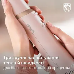 Фен-щітка Philips Series 3000 рожева (BHA310/00) - мініатюра 8