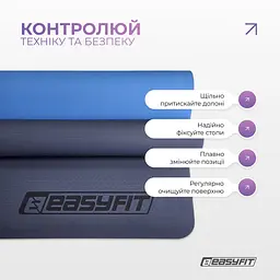 Килимок для йоги та фітнесу EasyFit TPE+TC 6мм двошаровий синій-блакитний - мініатюра 7