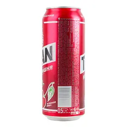 Уцінка. Пиво Чернігівське Titan міцне світле Вишня 8% 0.5 л з/б  - мініатюра 2