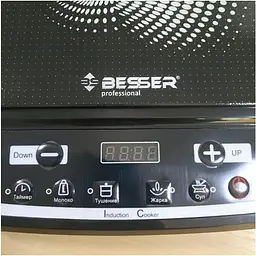 Індукційна настільна електрична плита 2000W Besser 10212 - мініатюра 6