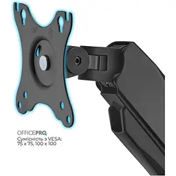 Настільне кріплення для моніторів OfficePro MA312B 17`-32` Black [148289] - мініатюра 13