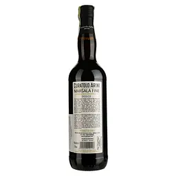 Вино Curatolo Arini Marsala Fine Dolce біле солодке 17% 0.75 л - мініатюра 2