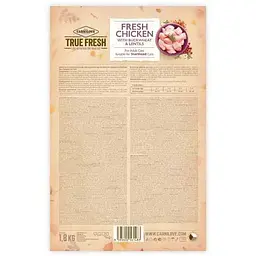 Сухий корм Carnilove True Fresh Cat для дорослих котів з куркою 1 8 кг - мініатюра 3