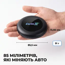 CarlinKit TBox Ultra 2 8/128 ГБ Android 15 — 8-ядерний мультимедійний бокс з 4G, GPS та Google Play - мініатюра 7