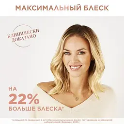 Фен-щітка Rowenta CF9720F0 - мініатюра 4
