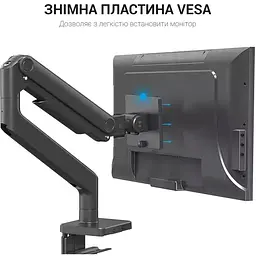 Кріплення для монітора OfficePro настільне (MA712B) - мініатюра 15