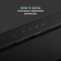 Витяжка вбудована Eleyus INTEGRA 1200 LED SMD 52 BL - мініатюра 7
