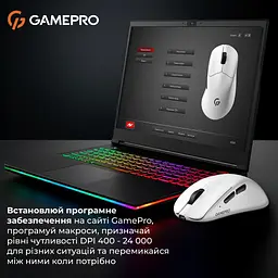 Миша бездротова GamePro Genesis Avenger Білий (GM096W) - мініатюра 9