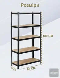 Стелаж 4P StrongShelf 180х90х30см чорний навантаження 175кг/полицю - мініатюра 6