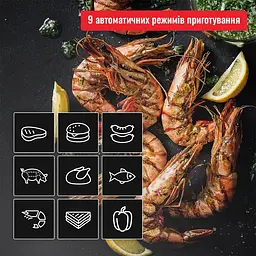 Гриль прижимний Tefal OptiGrll 2100 Вт (GC772D30) - мініатюра 3