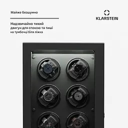 Вітрина для годинника Klarstein Verdon 8 (10045663) - мініатюра 6