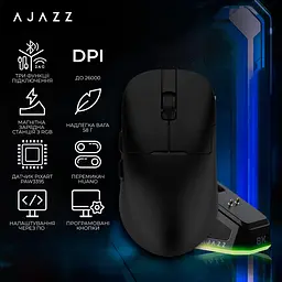 Миша Ajazz AJ159PRO Black 8K Charging Dock (AJ159-PRO-B) - мініатюра 5