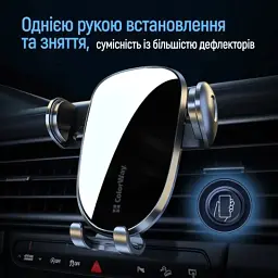 Універсальний автотримач ColorWay Grip Holder Black (CW-CHMH20-BK) - мініатюра 10