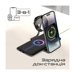 Зарядний пристрій Promate aurafold-trio - мініатюра 3
