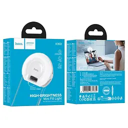 Портативна лампа для селфі Hoco K160 Olas 400 mAh White - мініатюра 2