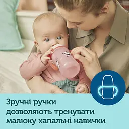 Кружка тренувальна Canpol babies EasyStart Seet Fun 120 мл синій - мініатюра 6