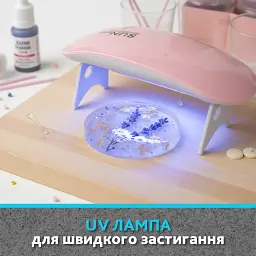 Набір для виготовлення прикрас з епоксидної смоли Alexes - UV смола, LED лампа, блискітки 48 кольорів - мініатюра 5