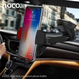 Тримач HOCO Easy-lock car mount phone holder CAD01 - мініатюра 3