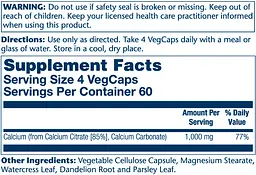Кальцій цитрат, Calcium Citrate 1000mg - 240 vcaps - мініатюра 2