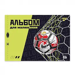 Альбом для малювання Yes Football А4 з перфорацією 28 аркушів скоба 4 шт. (130609) - мініатюра 2