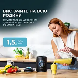 Блендер CECOTEC Power Black Titanium 2000Max Mix Go - мініатюра 4