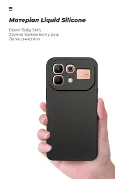 Чехол ArmorStandart ICON для Infinix Note 60 5G Camera cover Black - миниатюра 7