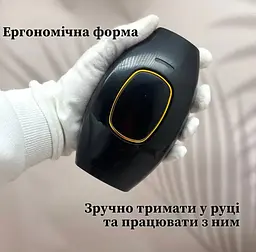 Портативний фотоепілятор для тіла IPL Hair Removal Device для всіх типів волосся чорний - мініатюра 4