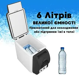 Автомобільний міні-холодильник від прикурювача з функцією нагрівання на 6 літрів - мініатюра 10