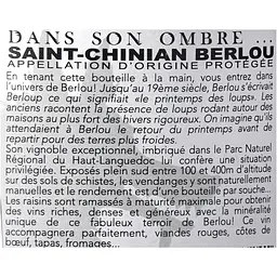 Вино Furiosa Dans Son Ombre AOP Saint Chinian Berlou, червоне, сухе, 0.75 л - мініатюра 7