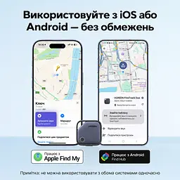 Bluetooth-трекер для пошуку речей UGREEN FineTrack Duo CM916 AirTag пошукова мітка для Apple Find My або Android Find Hub з перезаряджанням через USB-C зі звуковим пошуком з пошуком без платної підписки зі спільним доступом у вибраній екосистемі для iPhone потрібна версія iOS із підтримкою спільного доступу в обох користувачів до 1 року роботи без підзаряджання з вушком для кріплення сірий із темно-сірим обідком (75646) - мініатюра 2