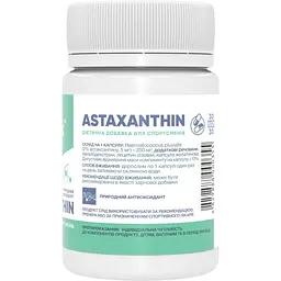 Природний антиоксидант Stark Pharm Astaxanthin 5 мг 30 капсул (100-20-2288932-20) - мініатюра 2