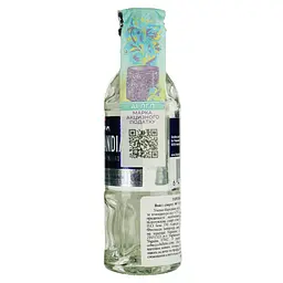 Горілка Finlandia 40% 0.05 л (717577) - мініатюра 2