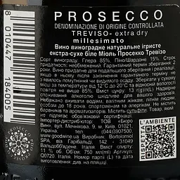 Вино ігристе Bortolomiol Miol Prosecco Treviso Extra-Dry, біле, екстра-сухе, 11%, 0,75 л (Q0720) - мініатюра 3