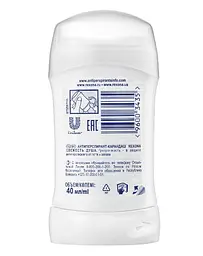 Дезодорант-антиперспірант Rexona Свіжість душа, 40 мл - мініатюра 2